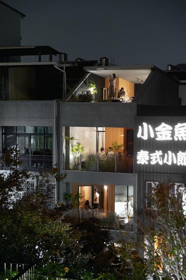 J Youai House 珍友愛 景觀包棟民宿 ไถหนาน ภายนอก รูปภาพ